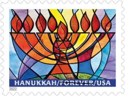 Hanukkah Stamps 2022 Forever Postage Stamps 100pcs